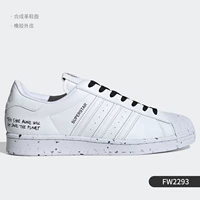 FW2293