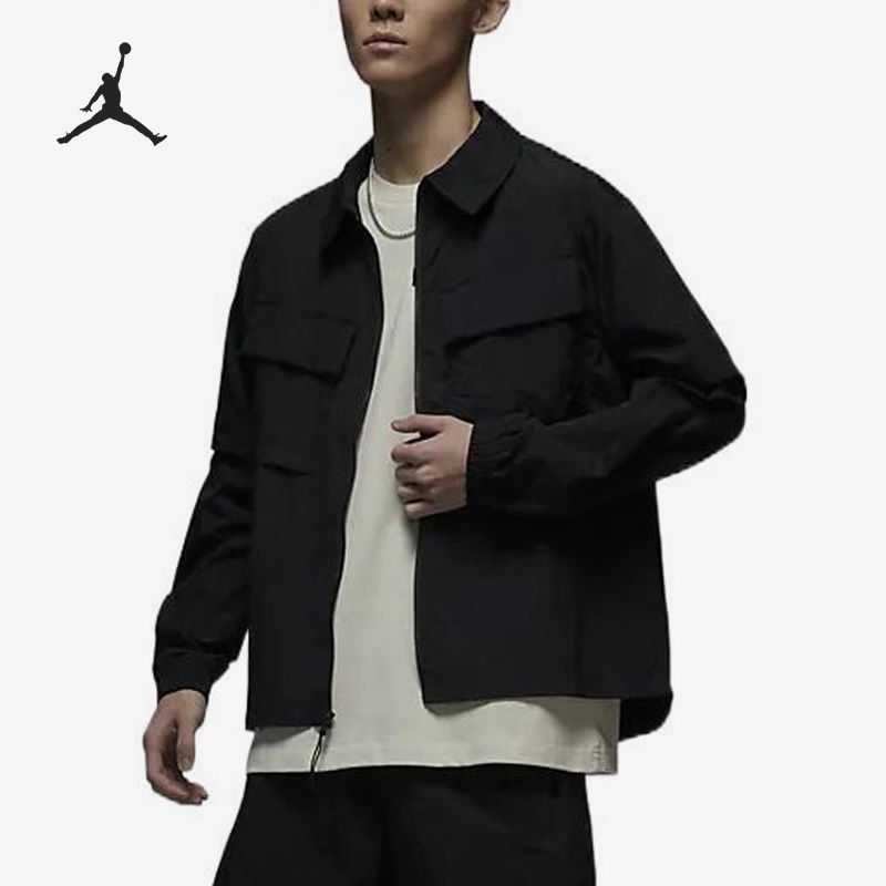 Nike Official Authentic Jordan Men's Sports Lapel Work Jacket Dv7694-010
