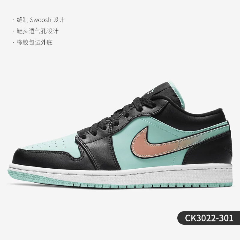 Найк/ Air jordan, Air Jordan 1, классические спортивные баскетбольные кроссовки для мужчин и женщин