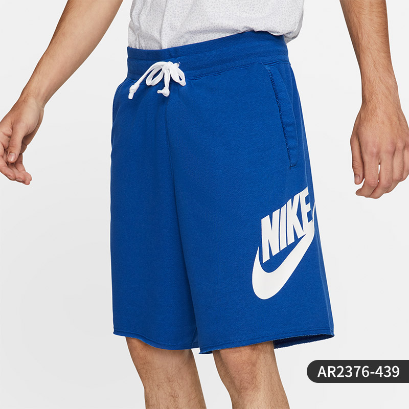 AR2376-439Nike / Nike quality goods 2021 spring male Drawstring easy comfortable leisure time motion shorts AR2376-842