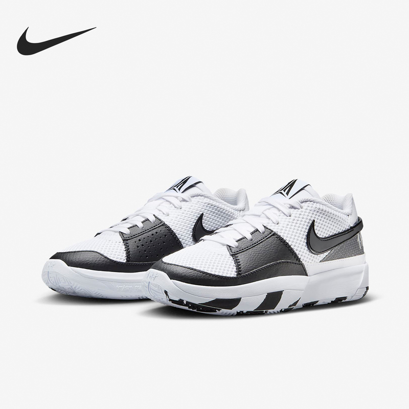 Nike Official Authentic Ja 1 Gs Women's Big Kids Ja Morant Real Game Basketball Dx2294-102 Nike Official Authentic Ja 1 Gs Women's Big Kids Ja Morant Real Game Basketball Dx2294-102