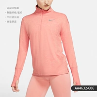 AA4632-606 Semi-Zipper