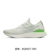 BQ8927-005 Женская модель