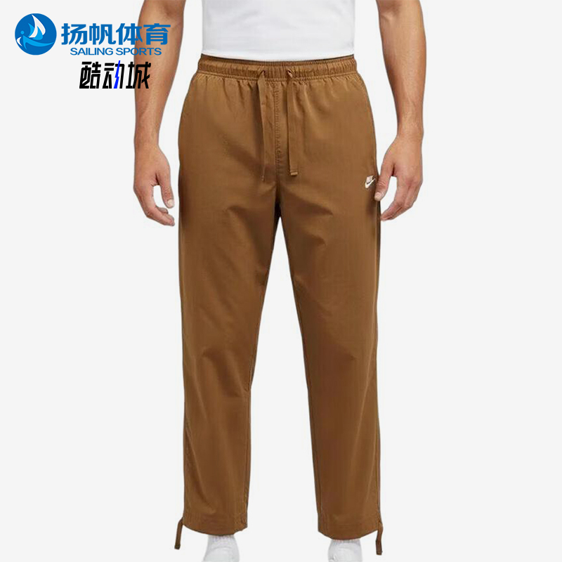 Nike/Nike Genuine S New Model Men's and Women's Brown Lightweight Loose Classic Casual Breathable Pants If0735-270