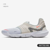 BV7782-001 Женская модель