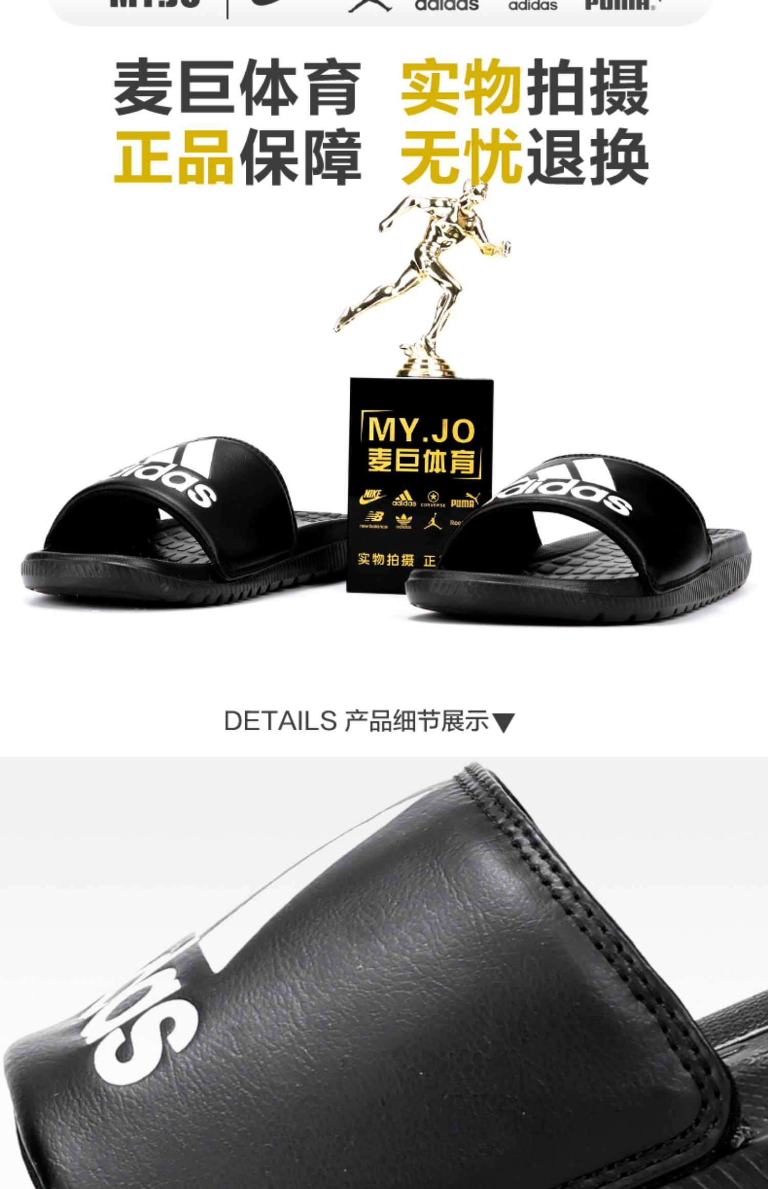 Adidas / Adidas xác thực VOLOOMIX nam và nữ thể thao mùa hè và dép đi biển và dép đi biển CP9446 - Dép thể thao dép nam 2021