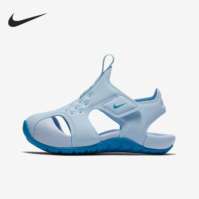Nike Official Authentic Sunray Protect 2 Infant Beach Sandals 943829-400