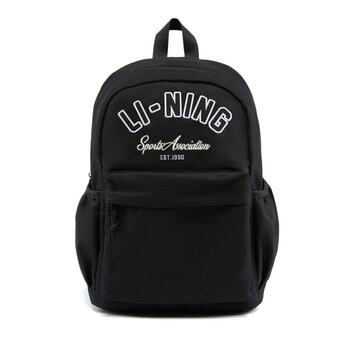 Li ning genuine sports life series printed casual portable backpack for men and women ybsv183-1