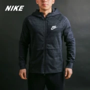 Nike Nike Chính hãng cho nam SPORTSW Years ADVANCE15 Áo khoác có mũ trùm đầu 943326 - Áo khoác thể thao / áo khoác