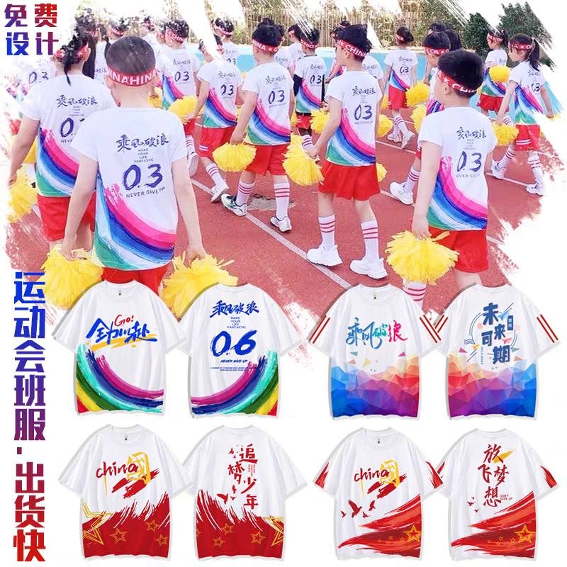 小屁orz的LOGO