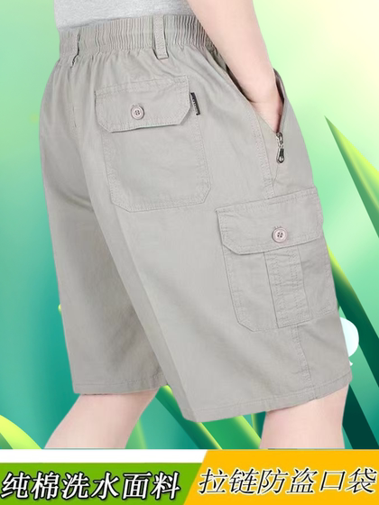 夏季中年男士短裤纯棉爸爸宽松大码中老年薄款5五分裤休闲大裤衩