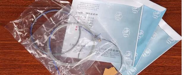 Thương hiệu Đôn Hoàng của Nhà máy Nhạc cụ Quốc gia Thượng Hải, loại đàn dây Đôn Hoàng, bộ đàn dây số 1, số 2, số 3 - Phụ kiện nhạc cụ Capo guitar classic
