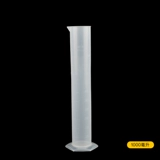 Прозрачный пластиковый мерный цилиндр, 10 мл