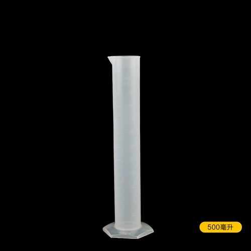 Прозрачный пластиковый мерный цилиндр, 10 мл