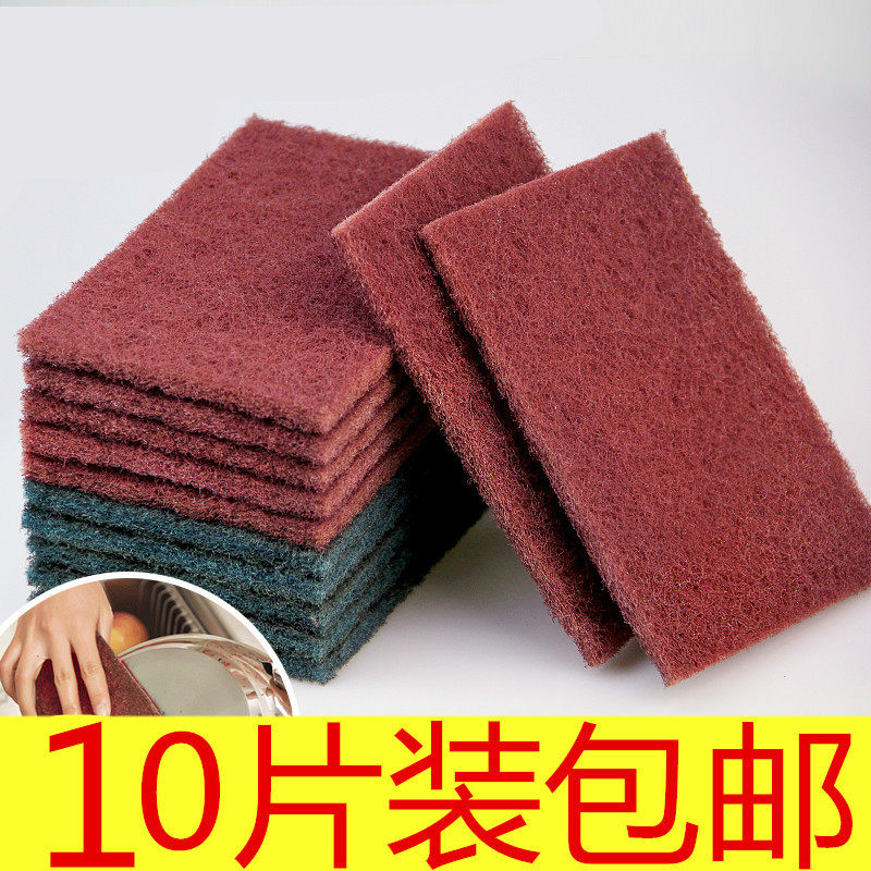 10 slices of Diamond Sand Removal of iron rust Magic Wipe Decontamination Clean Wipe Bowl of a pan cleaning the pan