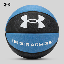 Andrema Basketball No. 7 Ball Standard Basketball Hand Sense King 5 Ball Student Wear-resistant Rubber Blue Ball Indoor and Outdoor Ball