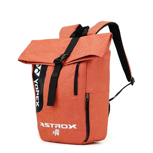 Подлинный yonex yunix badminton Bad Back Back Back Back Back Sky Axe Series Индивидуальная модель YOBC8033