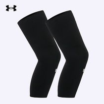 Andrea new sports equipment protection joint movement full leg protection