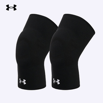 Andrea new sports knee pads basketball equipment men and women meniscus Joint running knee protective cover training protective gear