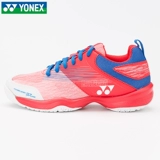 New Yonex Younix детская обувь для бадминтона мальчики и девочки профессиональная поглощение спортивной обувь Shb37jr