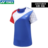 210371 Deep Blue Woman Top