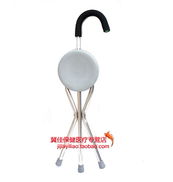 Reinforced stainless steel old cane stool crutches with stools for the elderly hand cane stool cane chair Walker