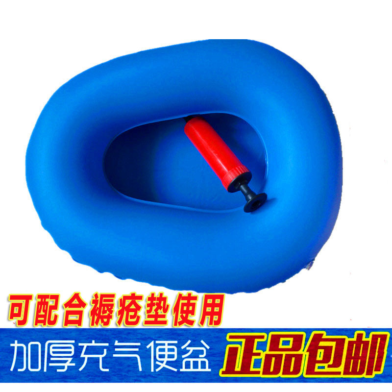 Bed-bed elderly inflatable bedpan anti-bedsore air cushion mattress with urine device paralysed patient care supplies