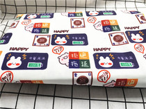 Cartoon Fabric Fine Canvas Printed Handmade Diy Fabric Sofa Cover Fabric Bag Dorm Room Table Cloth Refuse Delay