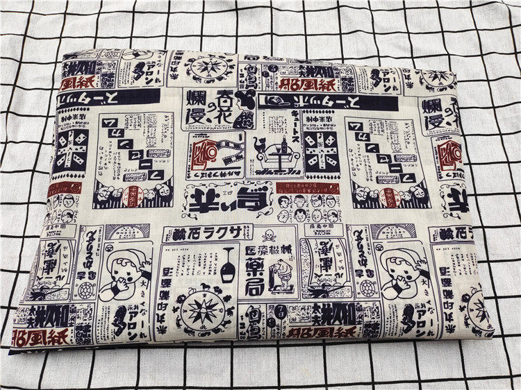 Printing polyester cotton fabric manual diy Japanese retro paper thin clothing fabric lined curtain cloth cloth