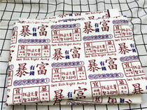 Cartoon cloth fine canvas printed handmade diy fabric sofa cover cloth bag dormitory tablecloth rich text