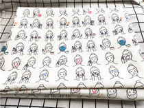 Cartoon Fabric Fine Canvas Printed Handmade Diy Fabric Sofa Cover Fabric Bag Dorm Room Table Cloth Brief Yoy
