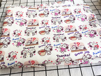 Cartoon Fabric Fine Canvas Printed Handmade Diy Fabric Sofa Cover Fabric Bag Dorm Room Table Cloth Female Dog Q Cute
