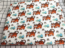 Cartoon Fabric Fine Canvas Printed Handmade Diy Fabric Sofa Cover Fabric Bag Dorm Room Table Cloth King Old Little Tiger