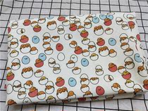 Cartoon fabric canvas printed handmade diy fabric sofa cover fabric bag dormitory tablecloth lazy egg blue