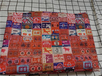 Cartoon fabric fine canvas printed handmade diy fabric sofa cover fabric bag dormitory tablecloth in vintage