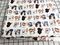 Cartoon Fabric Fine Canvas Printed Handmade Diy Fabric Sofa Cover Fabric Bag Dorm Room Table Cloth Big Cat