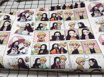 Cartoon fabric canvas printed handmade diy fabric bag kindergarten dormitory tablecloth ghost knife blade you Bean