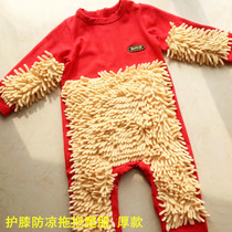 Mop man baby crawling suit Baby mopping suit Climbing suit Spring and Autumn children wipe the floor Childrens jumpsuit anti-dirty