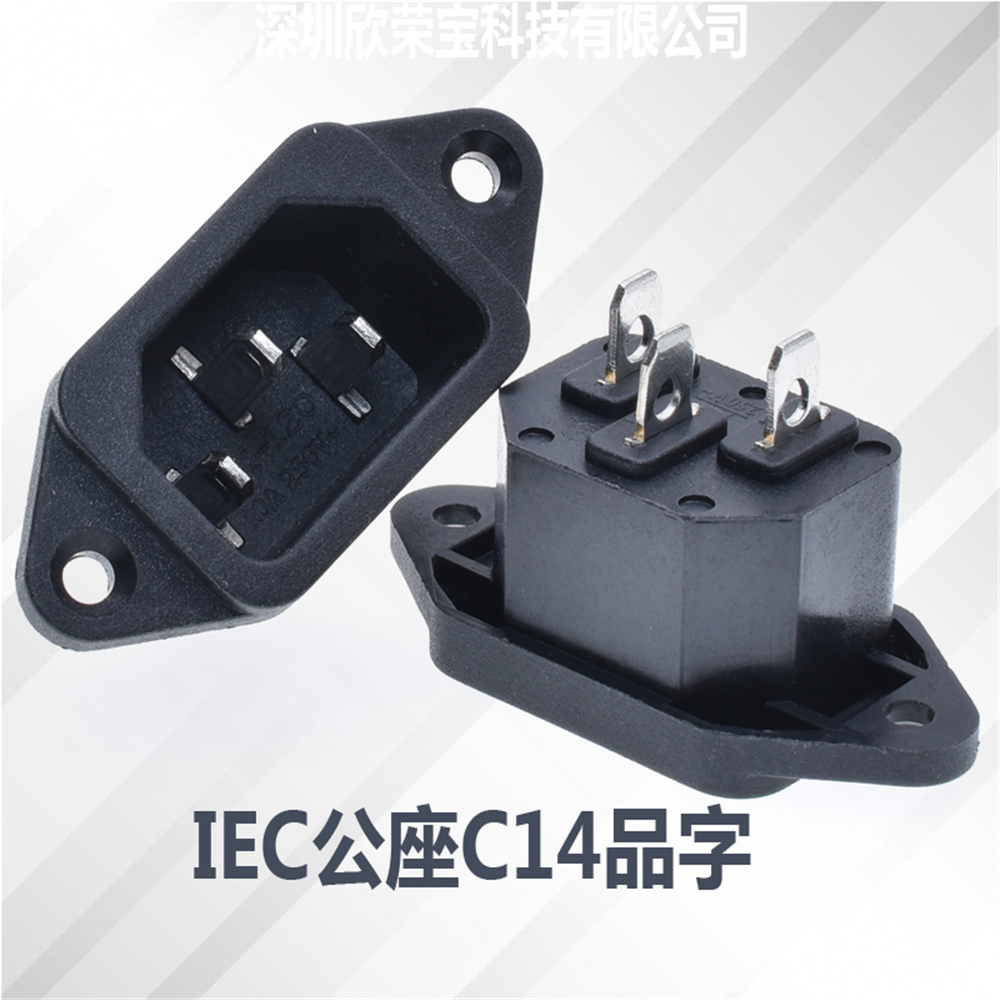 AC Power Socket Pint Character Socket With Ear Wiring Seat Environmental Protection 120-C01 Full Copper Flame Retardant Connector
