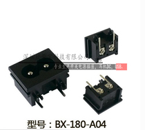 AC power switch socket terminal block 5A250v direct sales eight-character copper environmental protection to be certified 180-A04