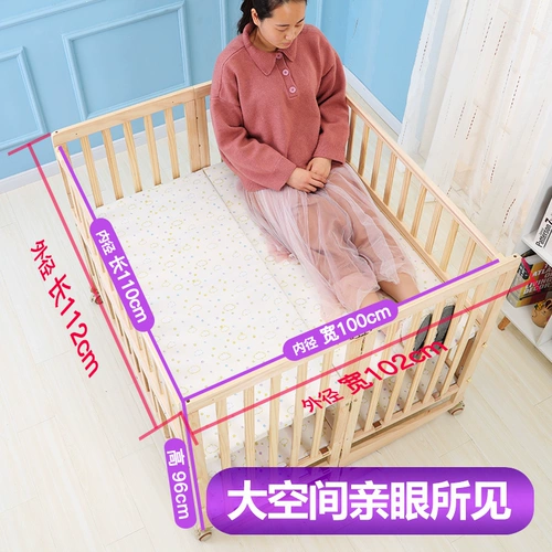 Кроватка для близнецов из натурального дерева, складная детская универсальная колыбель для приставной кровати