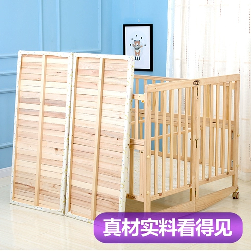 Кроватка для близнецов из натурального дерева, складная детская универсальная колыбель для приставной кровати