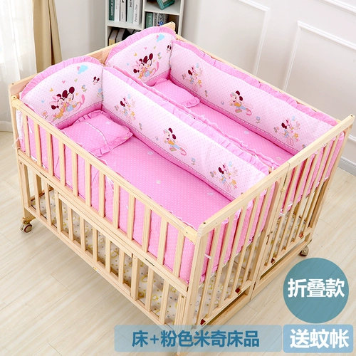 Кроватка для близнецов из натурального дерева, складная детская универсальная колыбель для приставной кровати