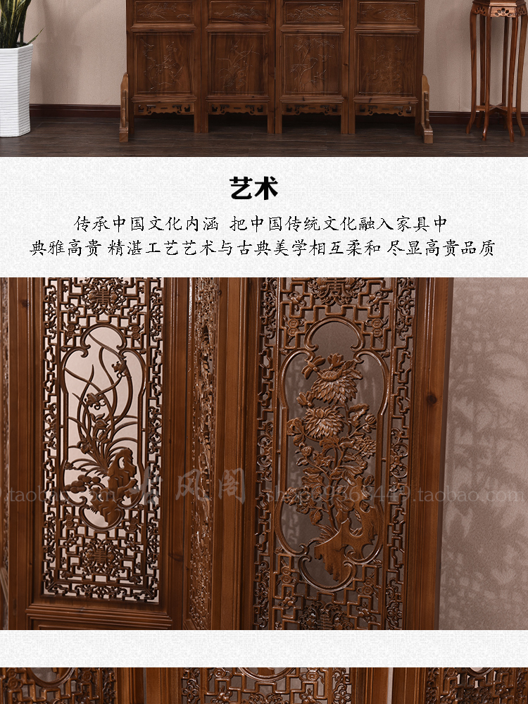 Cổ Trung Quốc gỗ rắn long não gỗ khách sạn phòng khách văn phòng gỗ chạm khắc rỗng màn hình gấp màn hình phân vùng hiên - Màn hình / Cửa sổ lam gỗ cầu thang