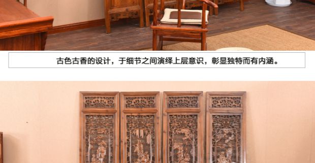 Vách ngăn màn hình chạm khắc màn hình gấp Trung Quốc rắn gỗ rỗng khách sạn văn phòng phòng khách gỗ chạm khắc màn hình hiên - Màn hình / Cửa sổ vách bình phong giá rẻ