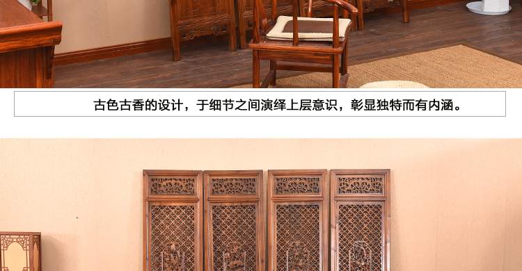 Vách ngăn màn hình chạm khắc màn hình gấp Trung Quốc rắn gỗ rỗng khách sạn văn phòng phòng khách gỗ chạm khắc màn hình hiên - Màn hình / Cửa sổ mẫu khung cửa sổ gỗ đẹp
