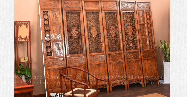 Dongyang khắc gỗ cổ màn hình phong cách Trung Quốc chạm khắc chạm khắc Ming và Qing triều trang trí chạm khắc hai mặt Fu Lu Shouxi - Màn hình / Cửa sổ vách gỗ