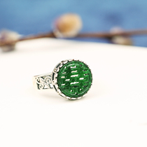 Tiber Xuanzhong 925 Silver inlaid inlaid inner jade ring woman original small retro - dragon ornament simple gift