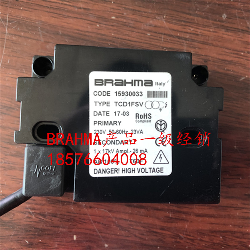 Original fit Import Italy BRAHMA Barena Ignition Transformer TCD1FSV High Pressure Pack 15930033 