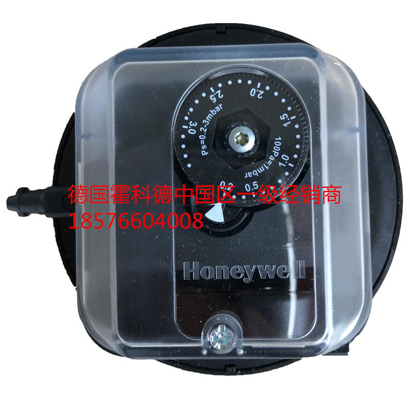 DL3A-3 Howard original imported pressure wind pressure switch Krom schroder84444400 Honey